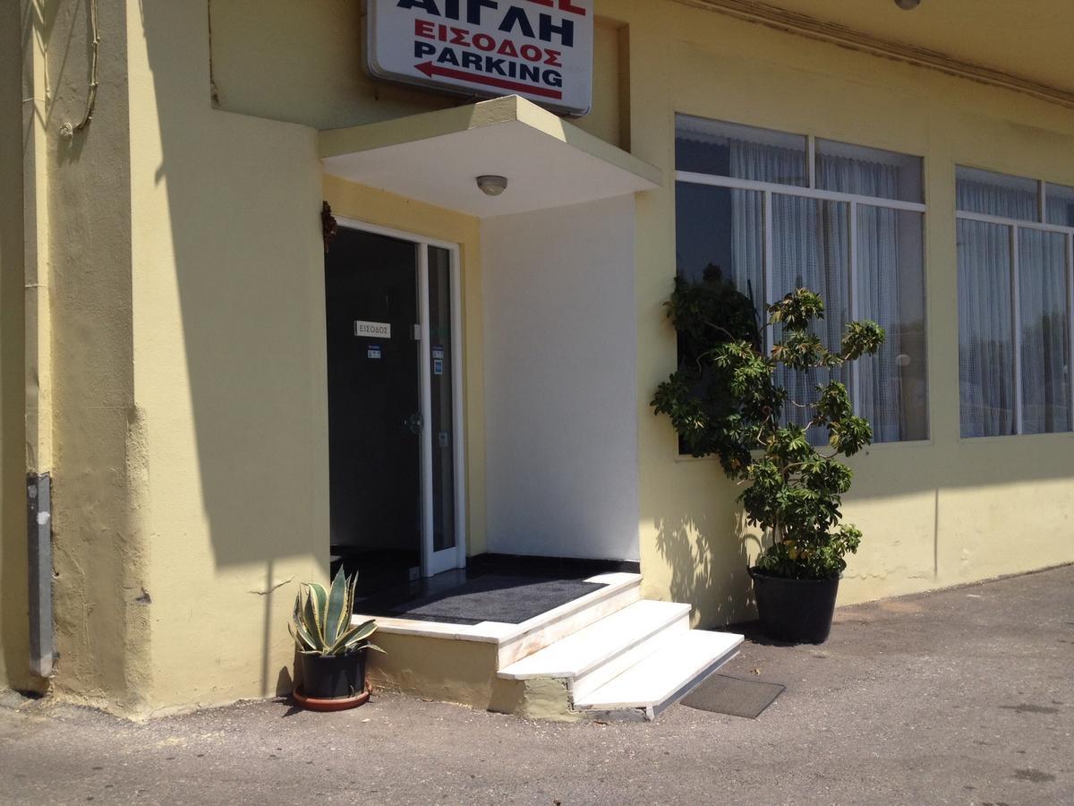 Aegli Hotel 2*