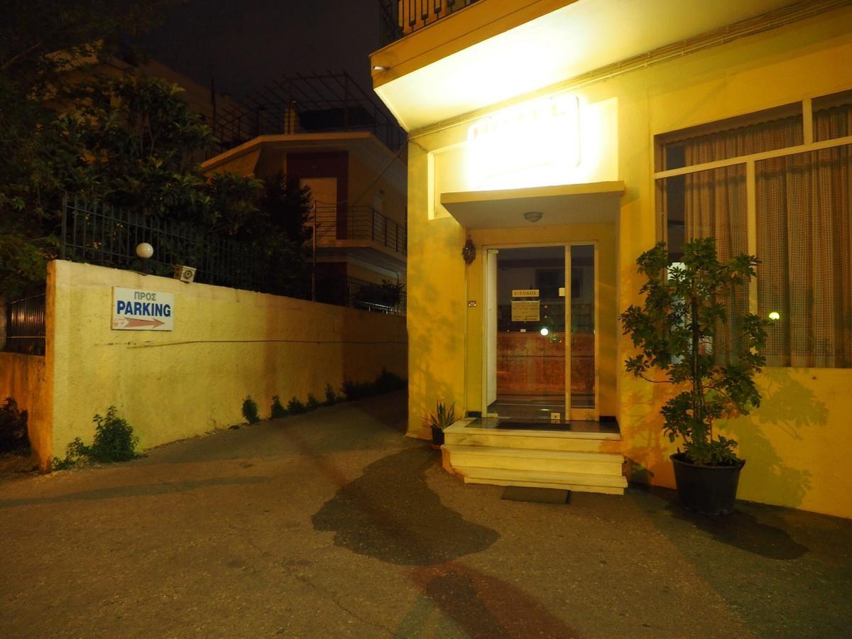 Aegli Atena