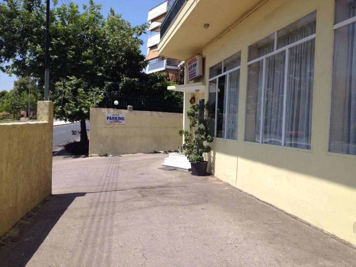 Aegli Otel 2*