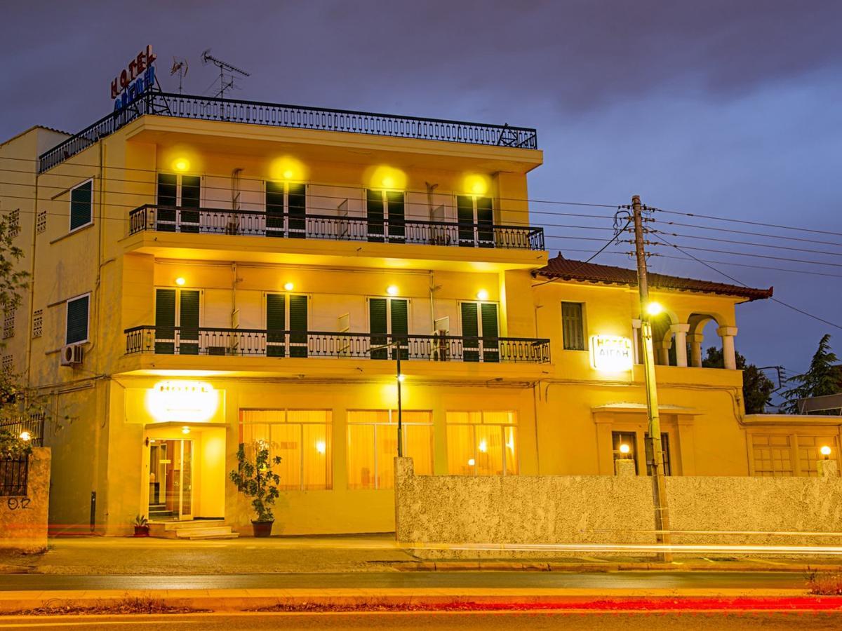 Otel Aegli Atina
